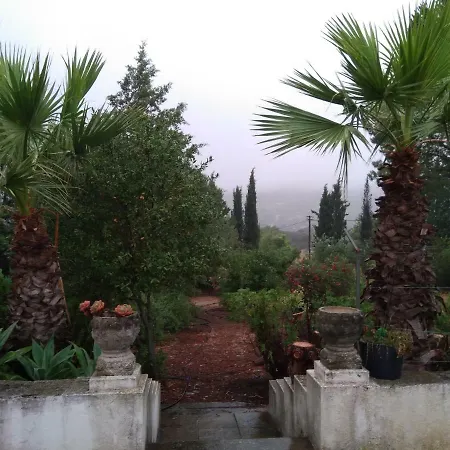 Casa Dos Passos *